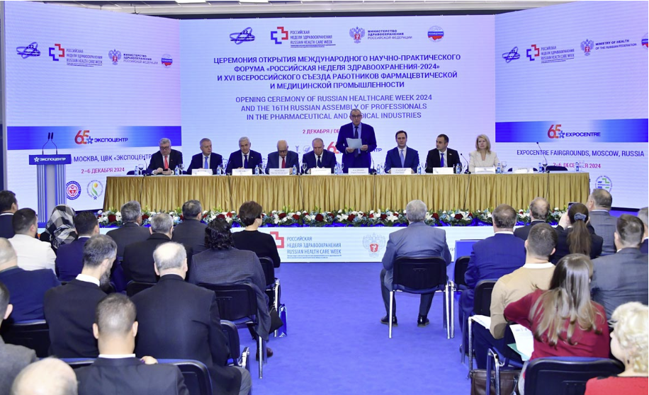 مذيعو شركة Heinsy في أسبوع الرعاية الصحية الروسي: بناء شراكات طويلة الأمد في سوق معدات إعادة التأهيل