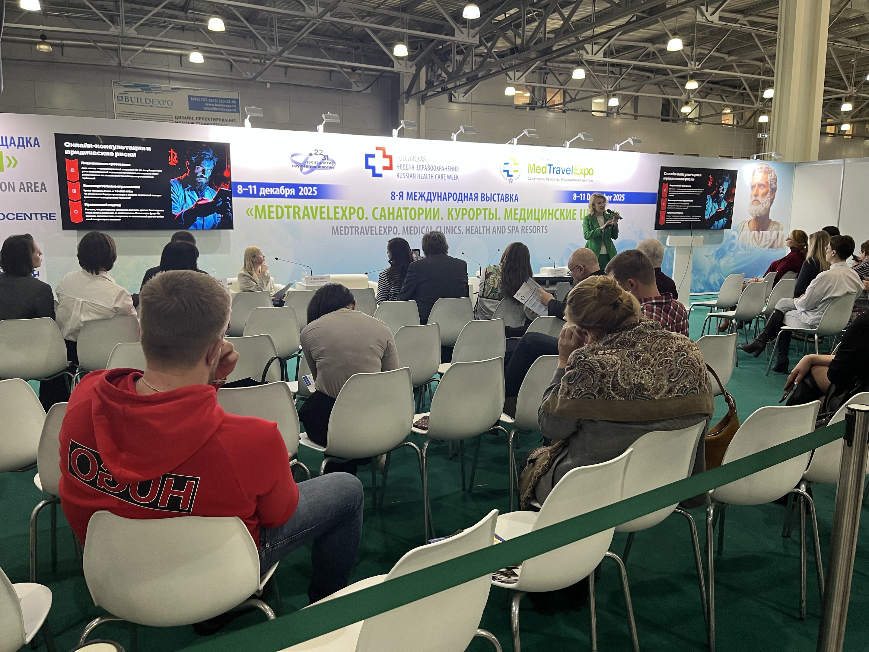 HEINSY في أسبوع الرعاية الصحية الروسي لعام 2025: اكتساب التقدير والتوسع في أوروبا الشرقية