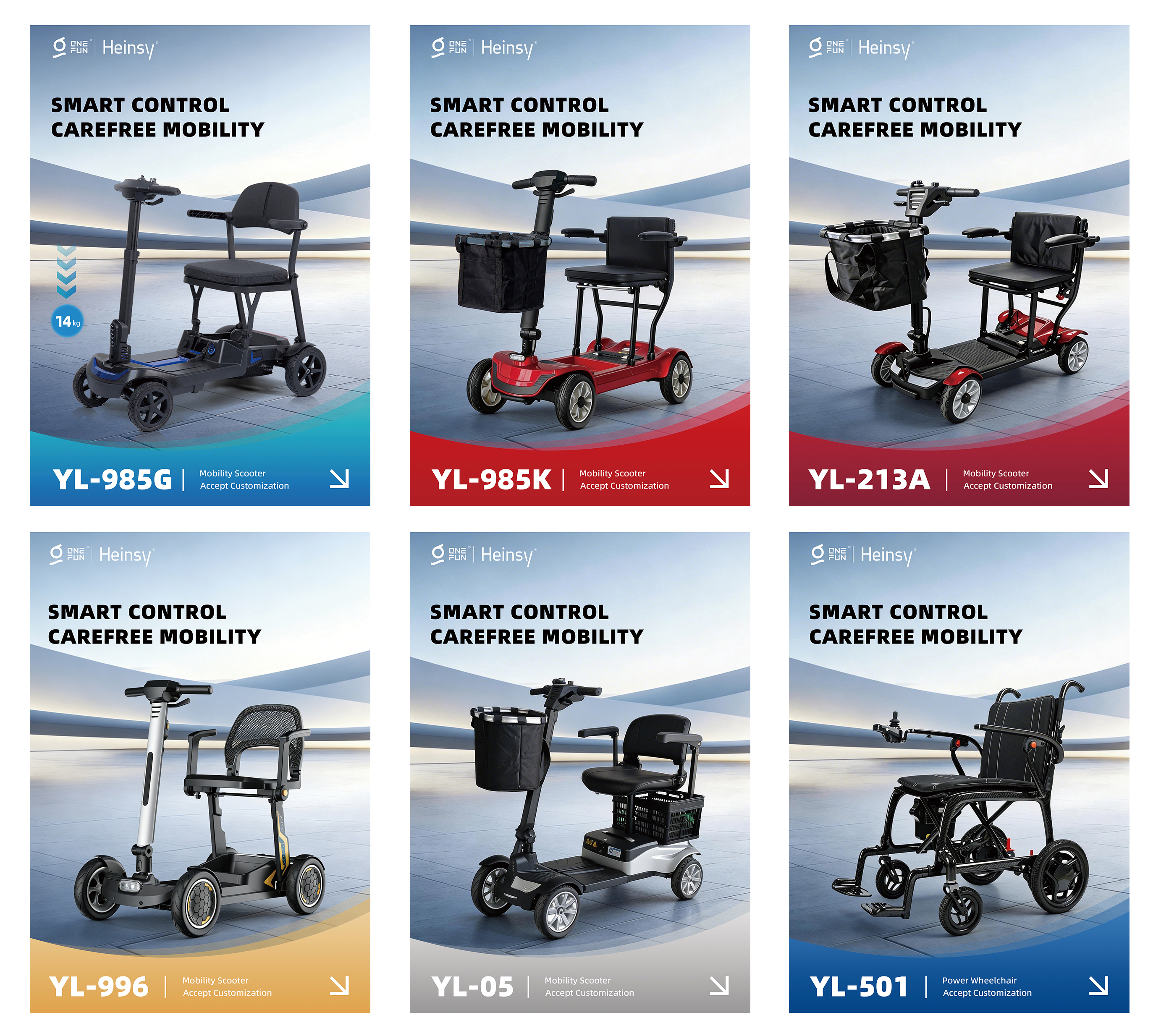 Heinsy تكشف النقاب عن دراجات التنقل الكهربائية الجديدة تمامًا في معرض CMEF الثالث والتسعين